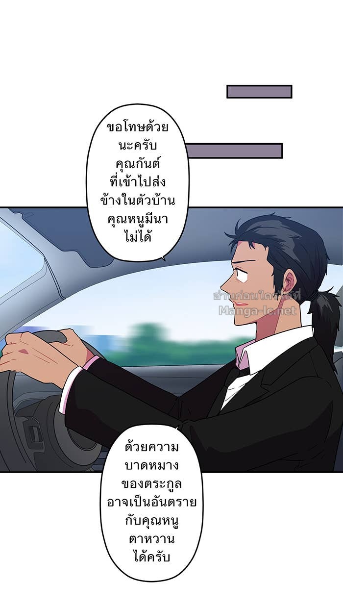 Doujin-Lc- อ่าน โดจิน มังฮวา เกาหลี ญี่ปุ่น จีน แปลไทย Take My Money รักนี้...มีเปย์ ตอนที่ 1 2 3 4 5 6 7 8 9 10 11 12 13 14 ฟรี ไม่มีโฆษณา อ่าน โดจิน Manhwa เกาหลี ญี่ปุ่น จีน เรามีครบ คัดมาให้เน้นๆ โดจิน 18+ รับประกันความฟินโดย Doujin Lc