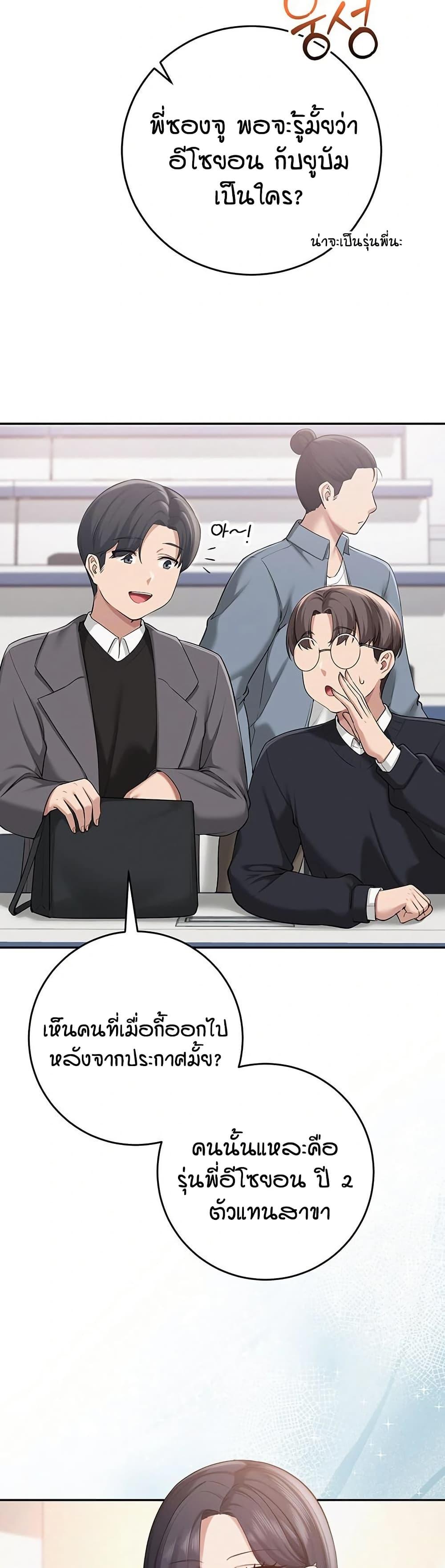 Doujin-Lc- อ่าน โดจิน มังฮวา เกาหลี ญี่ปุ่น จีน แปลไทย College Hot Girlfriends ตอนที่ 1 2 3 4 5 6 7 8 9 10 11 12 13 14 ฟรี ไม่มีโฆษณา อ่าน โดจิน Manhwa เกาหลี ญี่ปุ่น จีน เรามีครบ คัดมาให้เน้นๆ โดจิน 18+ รับประกันความฟินโดย  Doujin Lc