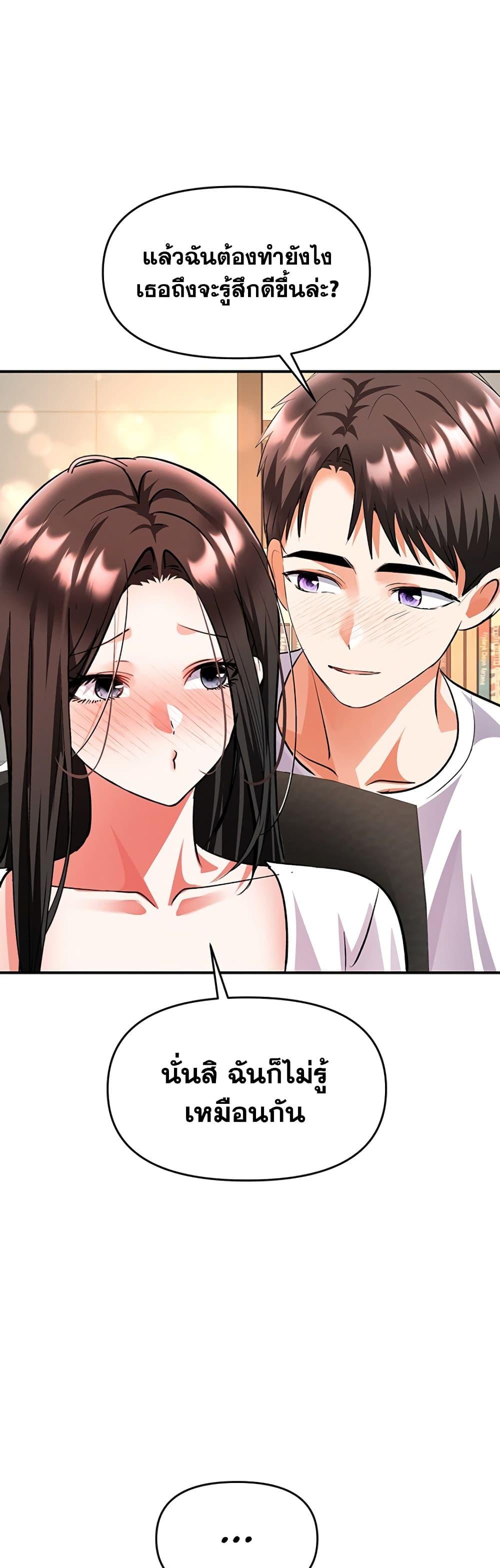 Doujin-Lc- อ่าน โดจิน มังฮวา เกาหลี ญี่ปุ่น จีน แปลไทย Woman Massage ตอนที่ 1 2 3 4 5 6 7 8 9 10 11 12 13 14 ฟรี ไม่มีโฆษณา อ่าน โดจิน Manhwa เกาหลี ญี่ปุ่น จีน เรามีครบ คัดมาให้เน้นๆ โดจิน 18+ รับประกันความฟินโดย  Doujin Lc
