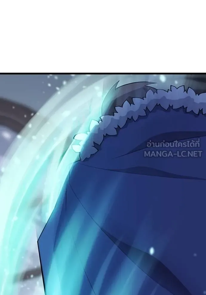 โคตรอาวุธลับ ตอนที่ 26 รูปที่ 23