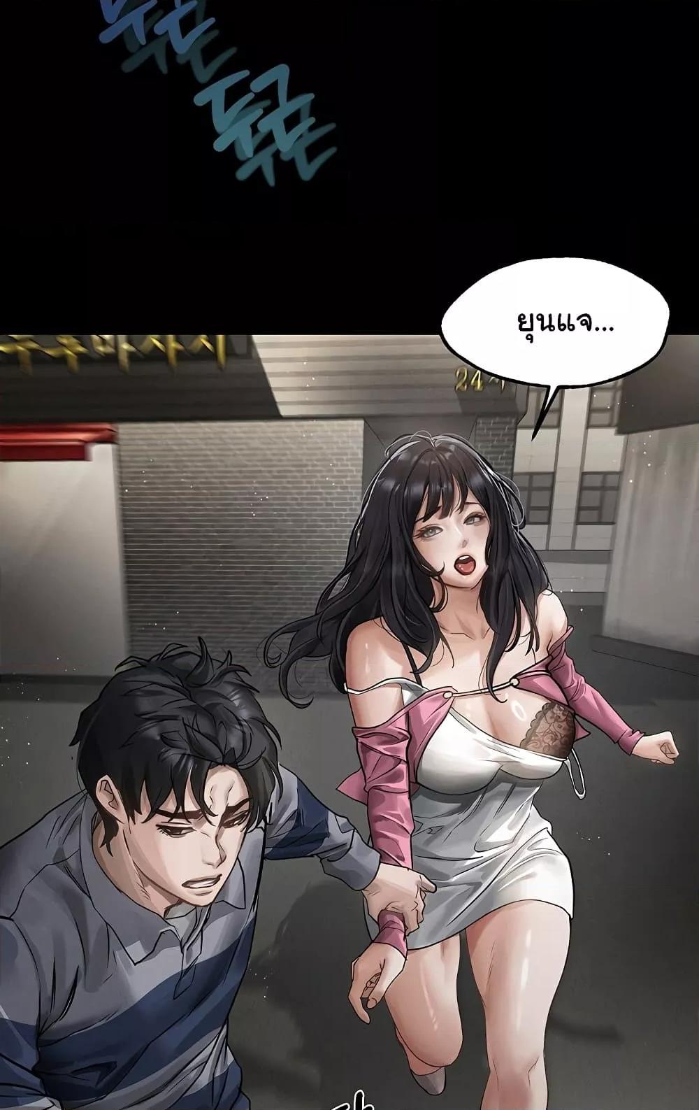 Doujin-Lc- อ่าน โดจิน มังฮวา เกาหลี ญี่ปุ่น จีน แปลไทย Dirty Talk ตอนที่ 1 2 3 4 5 6 7 8 9 10 11 12 13 14 ฟรี ไม่มีโฆษณา อ่าน โดจิน Manhwa เกาหลี ญี่ปุ่น จีน เรามีครบ คัดมาให้เน้นๆ โดจิน 18+ รับประกันความฟินโดย  Doujin Lc