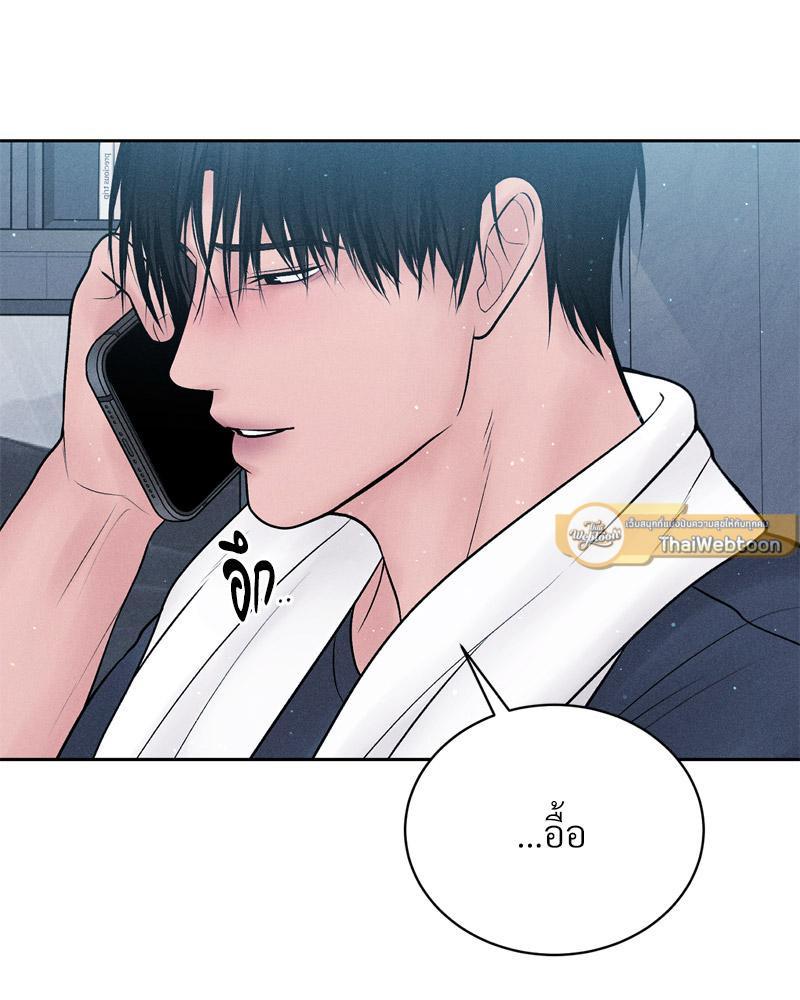 Doujin-Lc- อ่าน โดจิน มังฮวา เกาหลี ญี่ปุ่น จีน แปลไทย Payment for the Ride ตอนที่ 1 2 3 4 5 6 7 8 9 10 11 12 13 14 ฟรี ไม่มีโฆษณา อ่าน โดจิน Manhwa เกาหลี ญี่ปุ่น จีน เรามีครบ คัดมาให้เน้นๆ โดจิน 18+ รับประกันความฟินโดย  Doujin Lc