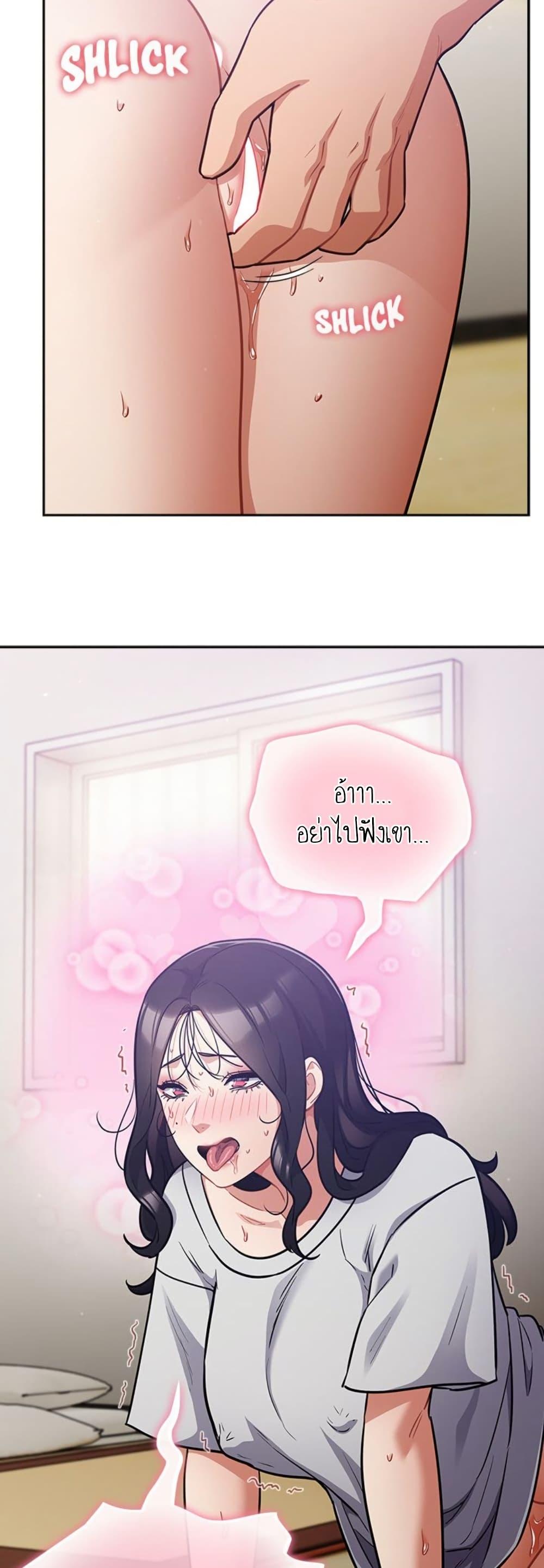 Doujin-Lc- อ่าน โดจิน มังฮวา เกาหลี ญี่ปุ่น จีน แปลไทย Idiot Virus ตอนที่ 1 2 3 4 5 6 7 8 9 10 11 12 13 14 ฟรี ไม่มีโฆษณา อ่าน โดจิน Manhwa เกาหลี ญี่ปุ่น จีน เรามีครบ คัดมาให้เน้นๆ โดจิน 18+ รับประกันความฟินโดย  Doujin Lc