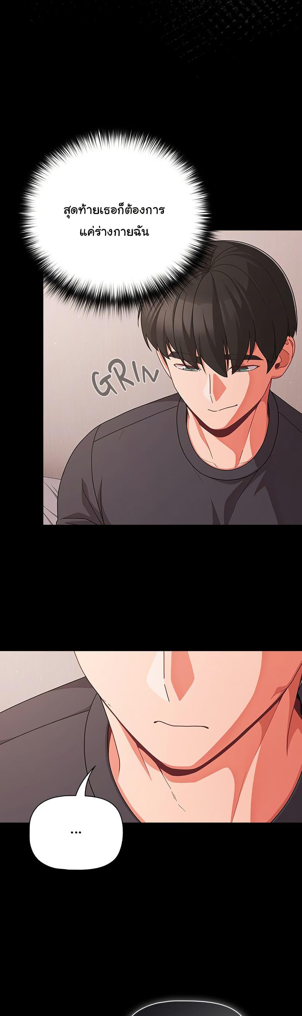 Doujin-Lc- อ่าน โดจิน มังฮวา เกาหลี ญี่ปุ่น จีน แปลไทย People of The Dark ตอนที่ 1 2 3 4 5 6 7 8 9 10 11 12 13 14 ฟรี ไม่มีโฆษณา อ่าน โดจิน Manhwa เกาหลี ญี่ปุ่น จีน เรามีครบ คัดมาให้เน้นๆ โดจิน 18+ รับประกันความฟินโดย  Doujin Lc