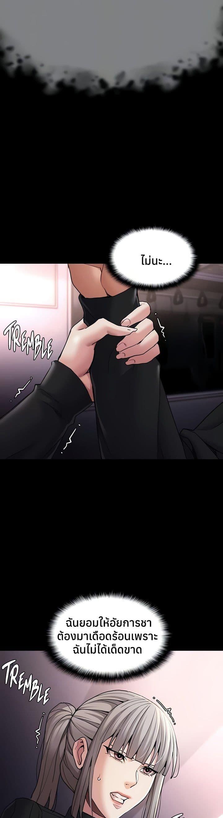 Doujin-Lc- อ่าน โดจิน มังฮวา เกาหลี ญี่ปุ่น จีน แปลไทย Pervert Diary ตอนที่ 1 2 3 4 5 6 7 8 9 10 11 12 13 14 ฟรี ไม่มีโฆษณา อ่าน โดจิน Manhwa เกาหลี ญี่ปุ่น จีน เรามีครบ คัดมาให้เน้นๆ โดจิน 18+ รับประกันความฟินโดย  Doujin Lc