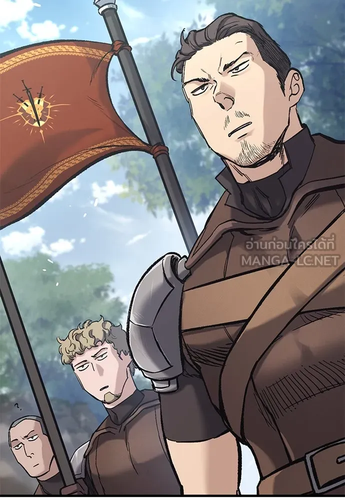อัศวินวันเดียว ตอนที่ 22 รูปที่ 66