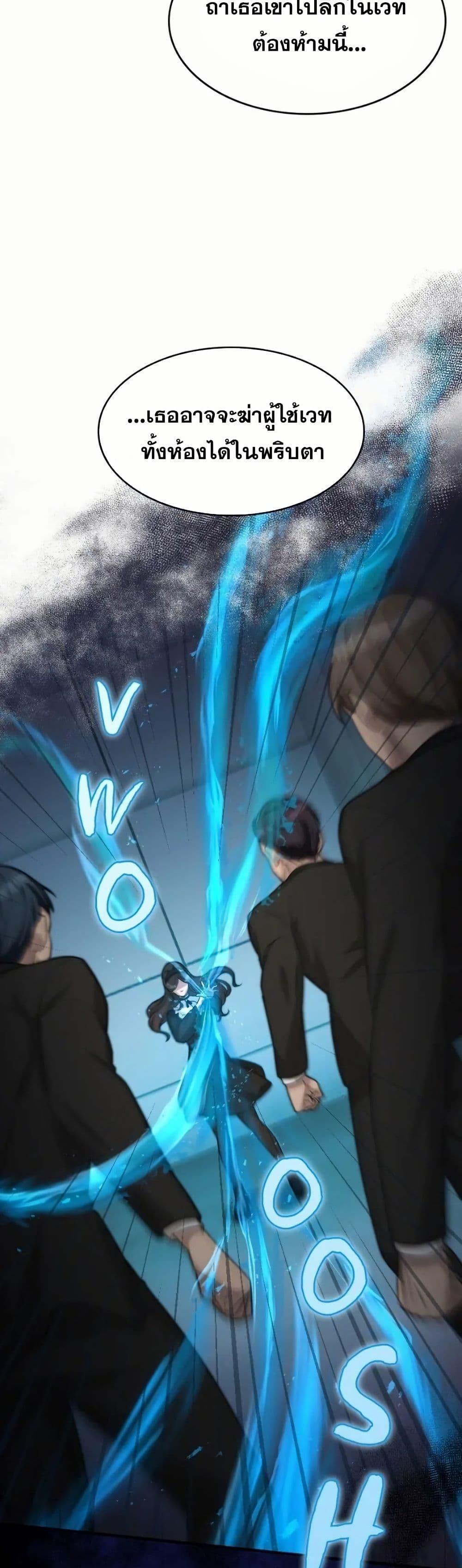 Manga-lc-com อ่านมังงะ อ่านการ์ตูน ออนไลน์ ฟรี Paranoid Mage ตอนที่ 1 2 3 4 5 6 7 8 9 10 11 12 13 14 ฟรี ไม่มีโฆษณา Manga-lc - อ่าน มังงะ อ่าน การ์ตูน ออนไลน์ อ่านมังงะ ฟรี