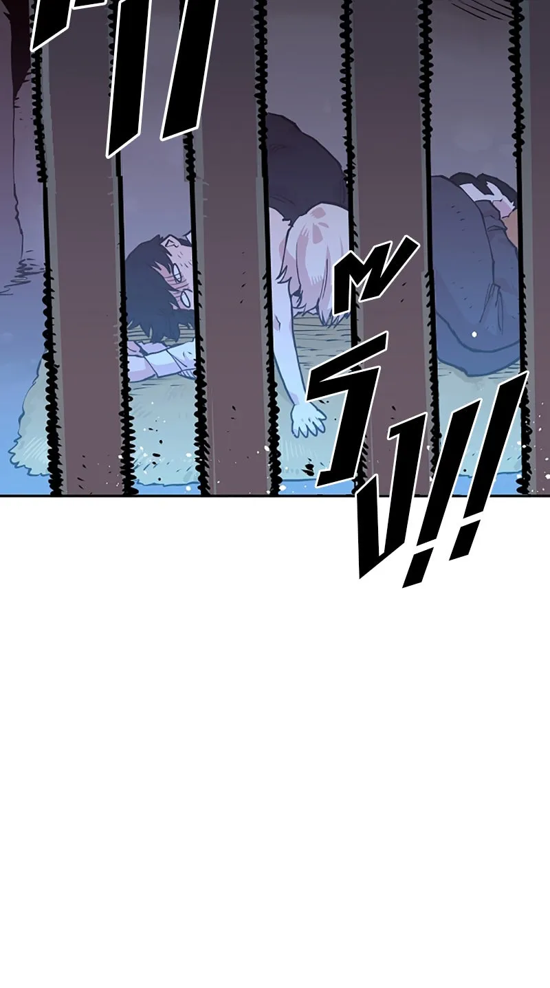 Player ตอนที่ 7 รูปที่ 67