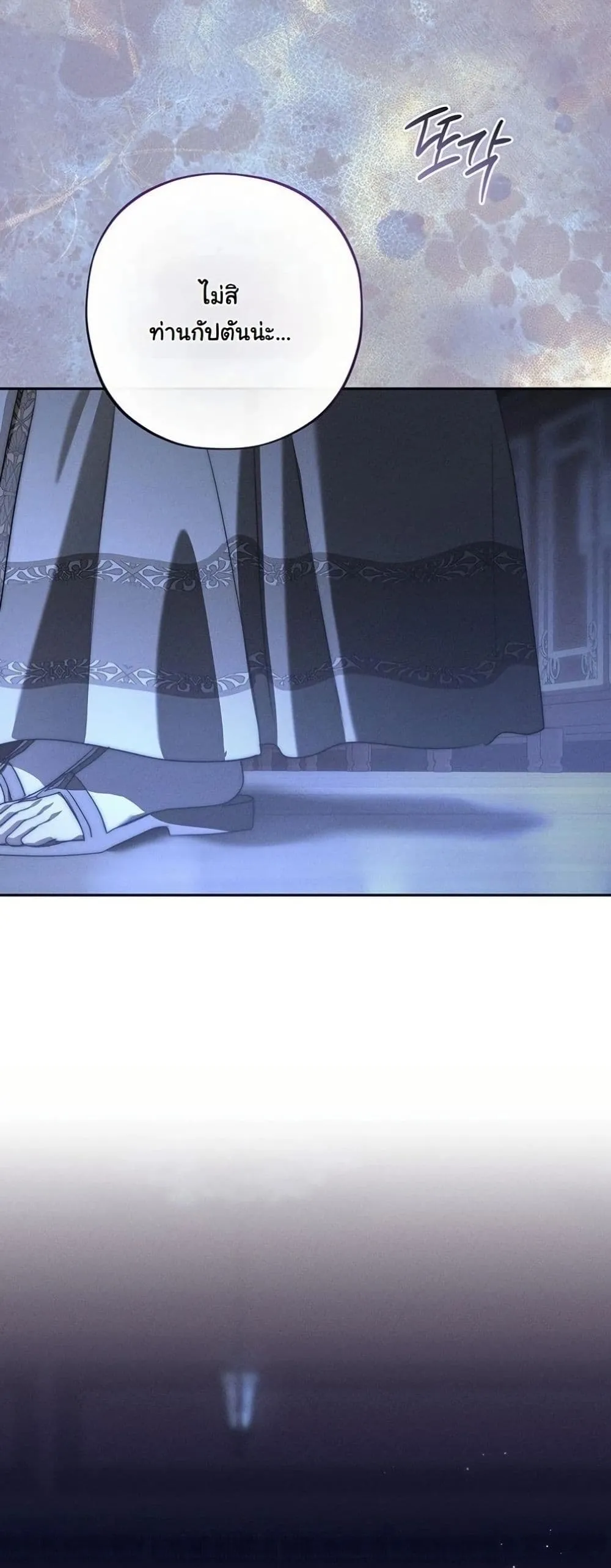 Manga-lc-com อ่านมังงะ อ่านการ์ตูน ออนไลน์ ฟรี About Things That Haven’t Occurred Yet ตอนที่ 1 2 3 4 5 6 7 8 9 10 11 12 13 14 ฟรี ไม่มีโฆษณา Manga-lc - อ่าน มังงะ อ่าน การ์ตูน ออนไลน์ อ่านมังงะ ฟรี