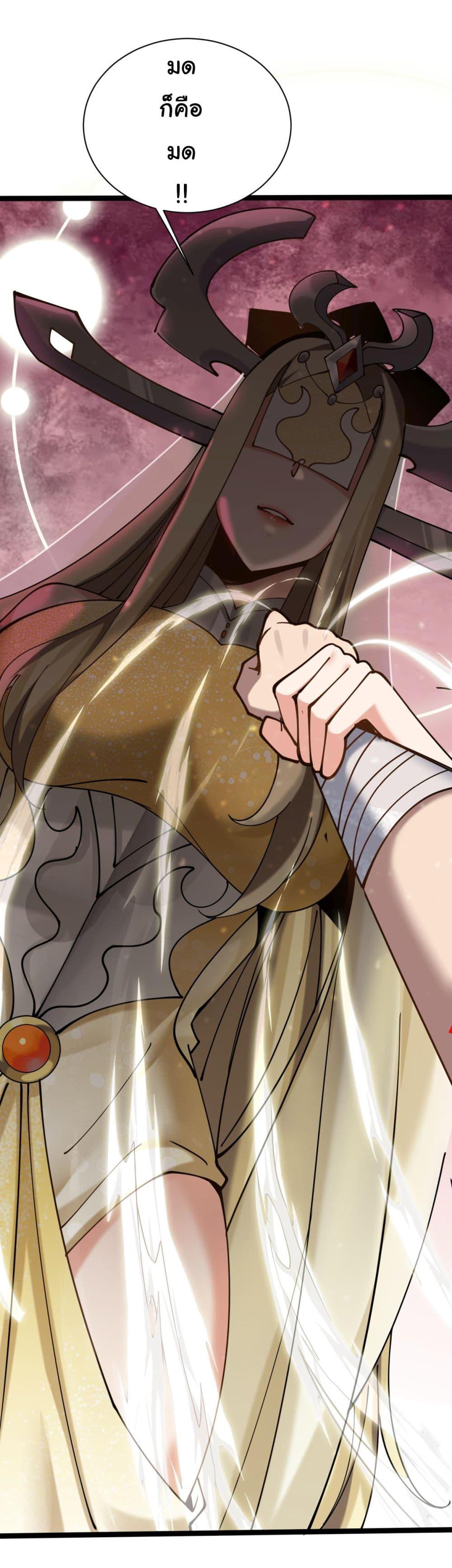 Manga-lc-com อ่านมังงะ อ่านการ์ตูน ออนไลน์ ฟรี God’s sin ตอนที่ 1 2 3 4 5 6 7 8 9 10 11 12 13 14 ฟรี ไม่มีโฆษณา Manga-lc - อ่าน มังงะ อ่าน การ์ตูน ออนไลน์ อ่านมังงะ ฟรี