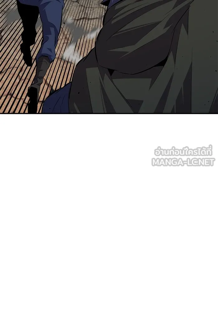 แยกร่าง ล่าอัตโนมัติ ตอนที่ 102 เหยื่อล่อ รูปที่ 153