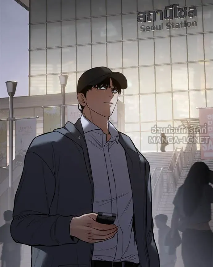 Baek XX ตอนที่ 126 รูปที่ 103