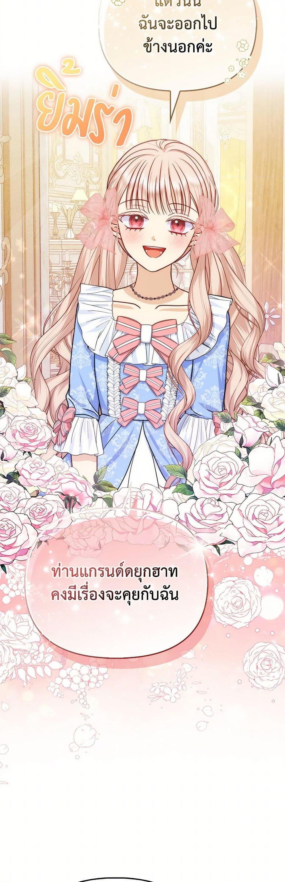 Manga-lc-com อ่านมังงะ อ่านการ์ตูน ออนไลน์ ฟรี Loved by the Villains ตอนที่ 1 2 3 4 5 6 7 8 9 10 11 12 13 14 ฟรี ไม่มีโฆษณา Manga-lc - อ่าน มังงะ อ่าน การ์ตูน ออนไลน์ อ่านมังงะ ฟรี