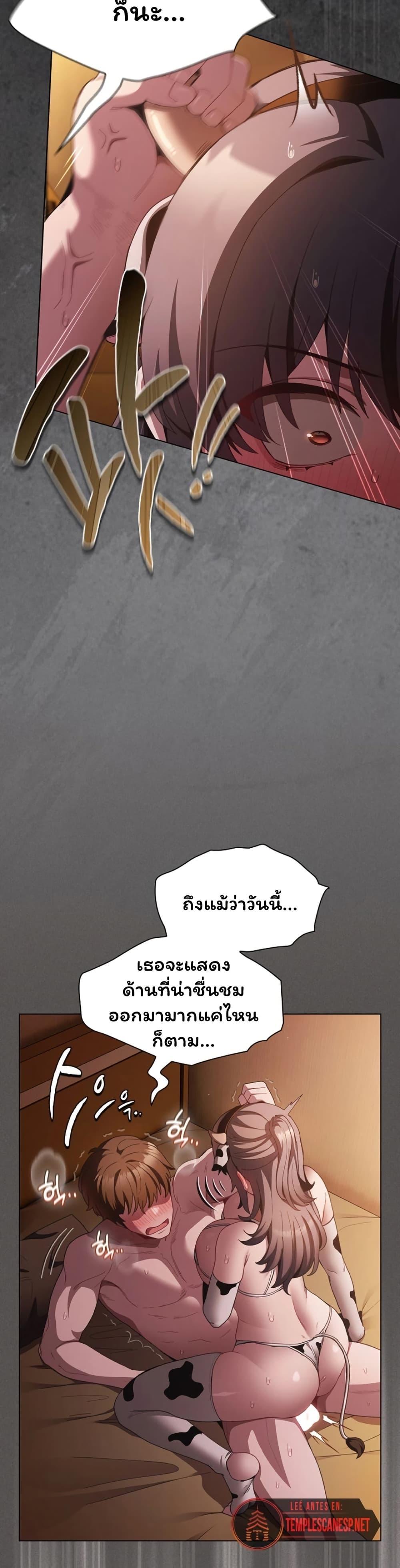 Doujin-Lc- อ่าน โดจิน มังฮวา เกาหลี ญี่ปุ่น จีน แปลไทย Believe Me! ตอนที่ 1 2 3 4 5 6 7 8 9 10 11 12 13 14 ฟรี ไม่มีโฆษณา อ่าน โดจิน Manhwa เกาหลี ญี่ปุ่น จีน เรามีครบ คัดมาให้เน้นๆ โดจิน 18+ รับประกันความฟินโดย  Doujin Lc