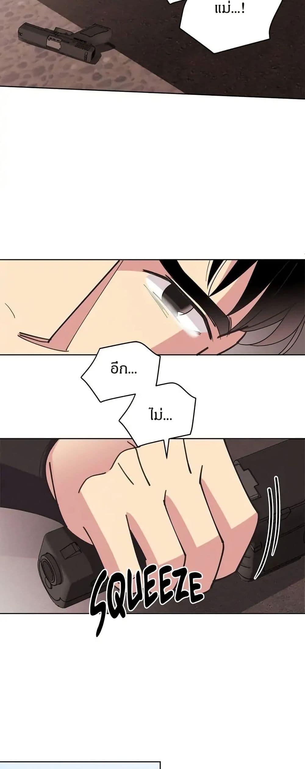 Doujin-Lc- อ่าน โดจิน มังฮวา เกาหลี ญี่ปุ่น จีน แปลไทย 32 ตอนที่ 1 2 3 4 5 6 7 8 9 10 11 12 13 14 ฟรี ไม่มีโฆษณา อ่าน โดจิน Manhwa เกาหลี ญี่ปุ่น จีน เรามีครบ คัดมาให้เน้นๆ โดจิน 18+ รับประกันความฟินโดย  Doujin Lc