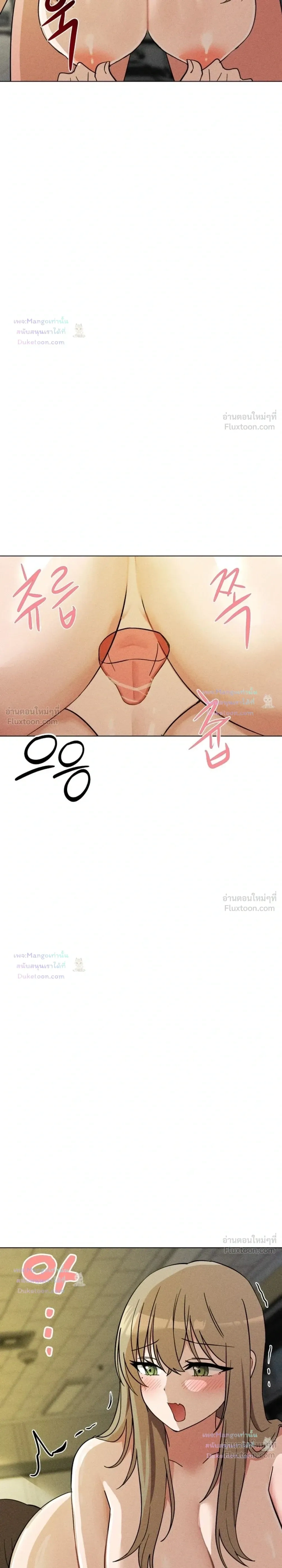 Doujin-Lc- อ่าน โดจิน มังฮวา เกาหลี ญี่ปุ่น จีน แปลไทย Suspicious Tutoring สอนพิเศษสุดเสียว ตอนที่ 1 2 3 4 5 6 7 8 9 10 11 12 13 14 ฟรี ไม่มีโฆษณา อ่าน โดจิน Manhwa เกาหลี ญี่ปุ่น จีน เรามีครบ คัดมาให้เน้นๆ โดจิน 18+ รับประกันความฟินโดย  Doujin Lc