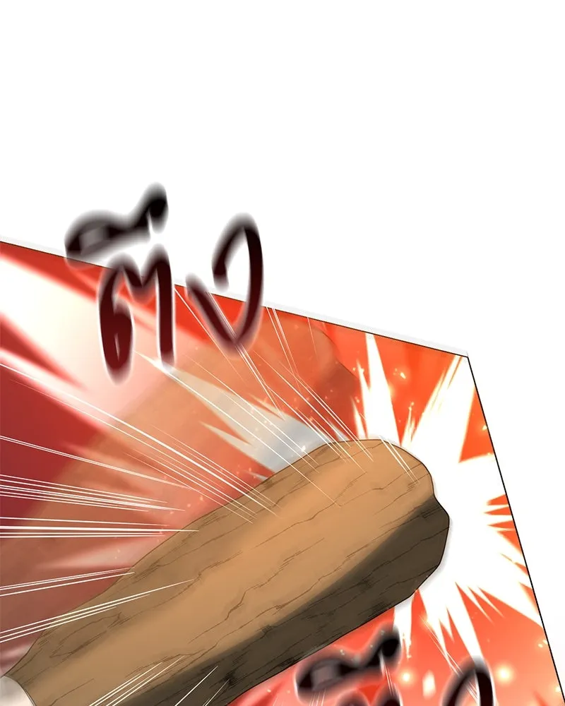 คนสวนโลกฮันเตอร์ ตอนที่ 34 รูปที่ 16