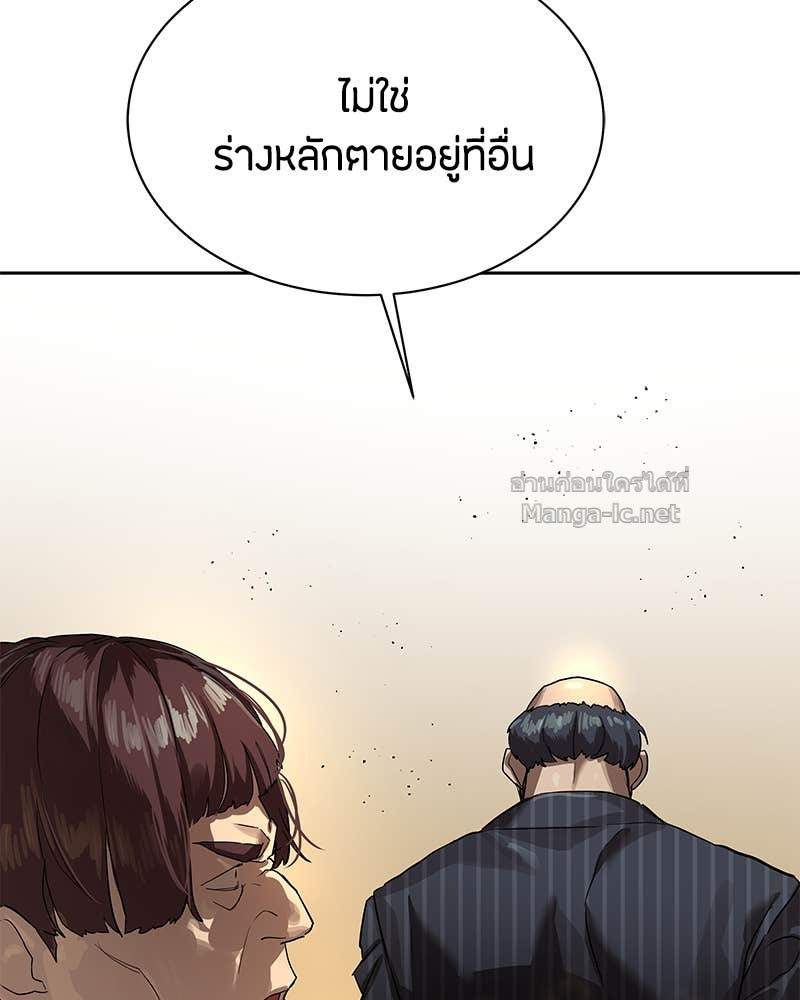 Doujin-Lc- อ่าน โดจิน มังฮวา เกาหลี ญี่ปุ่น จีน แปลไทย ข้าราชการพิเศษ ตอนที่ 1 2 3 4 5 6 7 8 9 10 11 12 13 14 ฟรี ไม่มีโฆษณา อ่าน โดจิน Manhwa เกาหลี ญี่ปุ่น จีน เรามีครบ คัดมาให้เน้นๆ โดจิน 18+ รับประกันความฟินโดย Doujin Lc