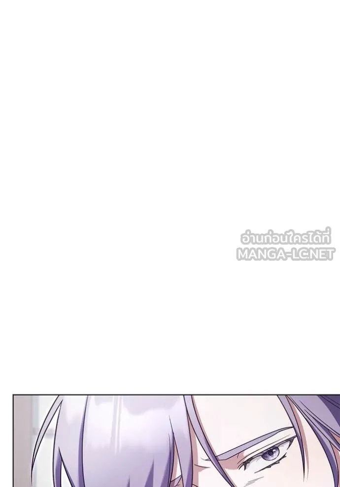 ราชินีจอมมาร ตอนที่ 62 รูปที่ 71