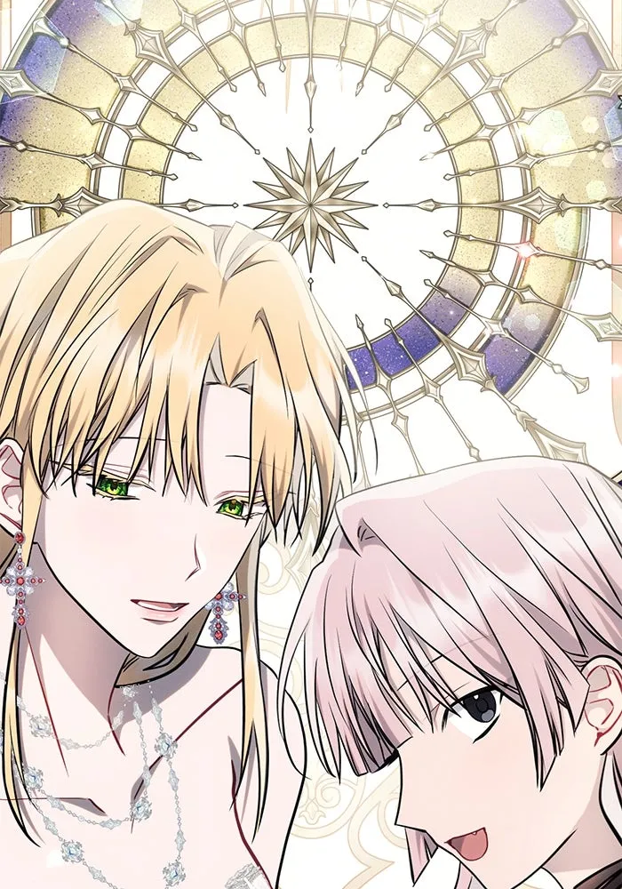 แอชสตาร์ต ตอนที่ 67 รูปที่ 98