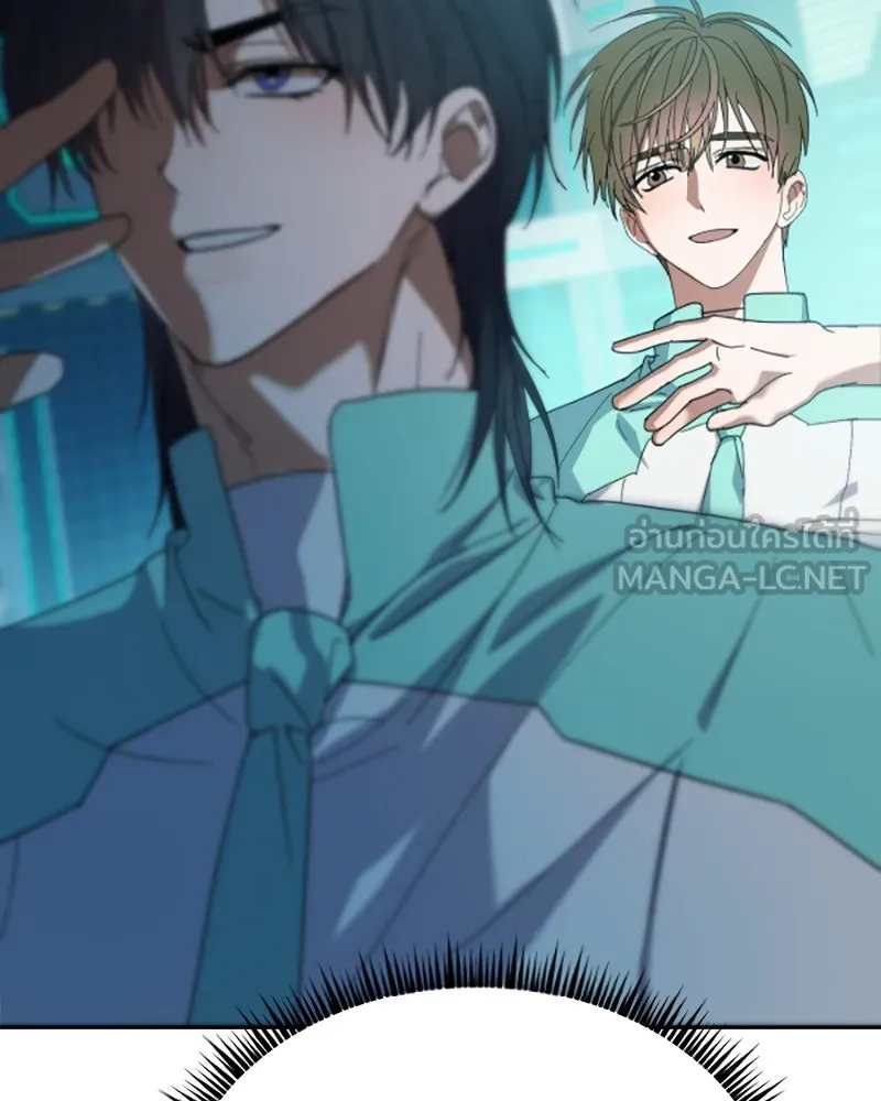 ย้อนเวลามาเป็นมักเน่ ตอนที่ 12 รูปที่ 93