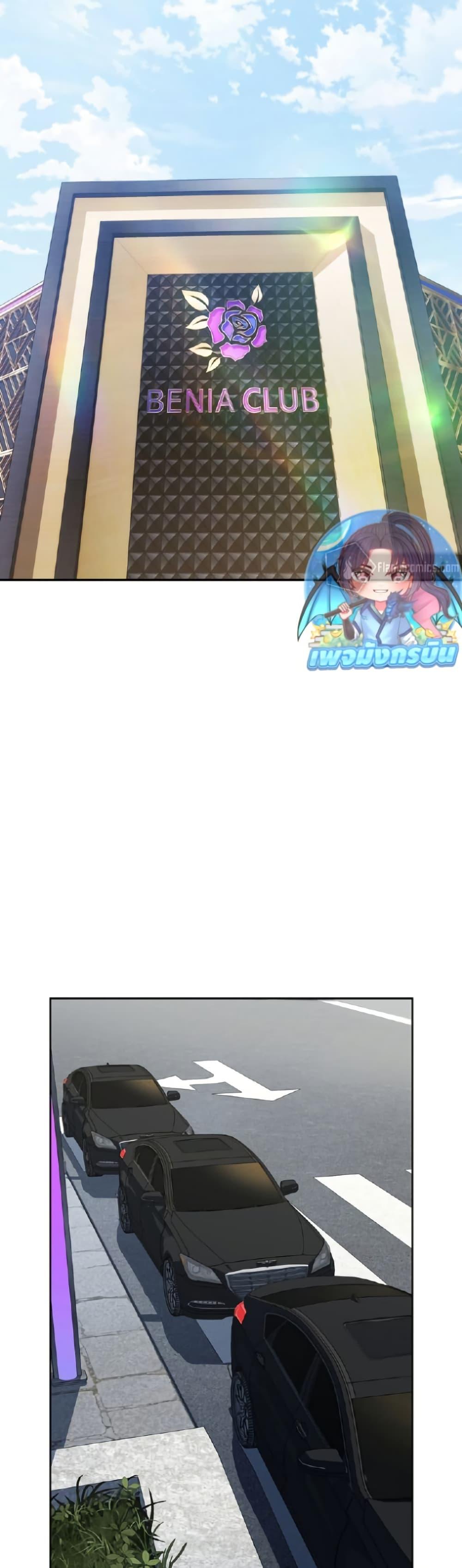 Manga-lc-com อ่านมังงะ อ่านการ์ตูน ออนไลน์ ฟรี Reveries of the Moonlight ตอนที่ 1 2 3 4 5 6 7 8 9 10 11 12 13 14 ฟรี ไม่มีโฆษณา Manga-lc - อ่าน มังงะ อ่าน การ์ตูน ออนไลน์ อ่านมังงะ ฟรี