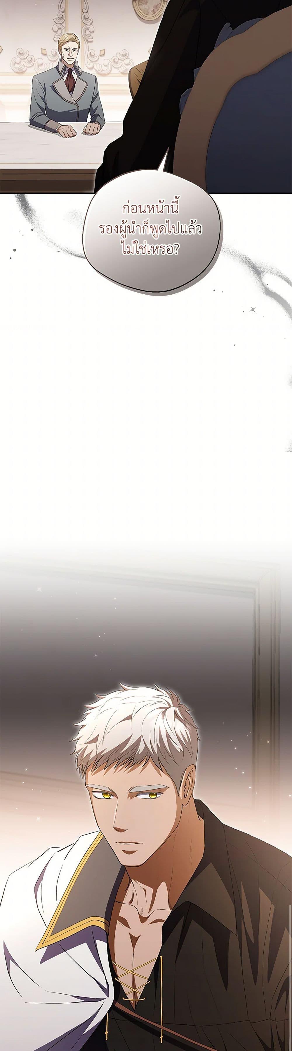 Manga-lc-com อ่านมังงะ อ่านการ์ตูน ออนไลน์ ฟรี There Is No Need to Be Obsessed ตอนที่ 1 2 3 4 5 6 7 8 9 10 11 12 13 14 ฟรี ไม่มีโฆษณา Manga-lc - อ่าน มังงะ อ่าน การ์ตูน ออนไลน์ อ่านมังงะ ฟรี