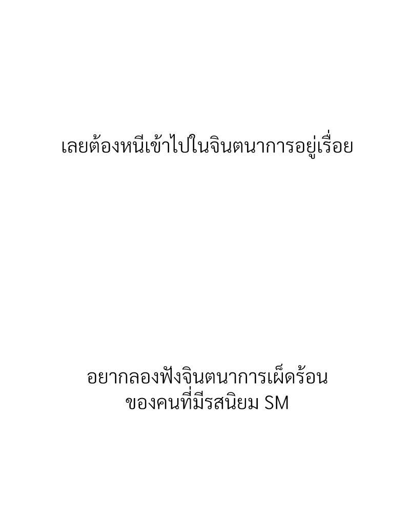 Doujin-Lc- อ่าน โดจิน มังฮวา เกาหลี ญี่ปุ่น จีน แปลไทย Delirious Diary ตอนที่ 1 2 3 4 5 6 7 8 9 10 11 12 13 14 ฟรี ไม่มีโฆษณา อ่าน โดจิน Manhwa เกาหลี ญี่ปุ่น จีน เรามีครบ คัดมาให้เน้นๆ โดจิน 18+ รับประกันความฟินโดย  Doujin Lc