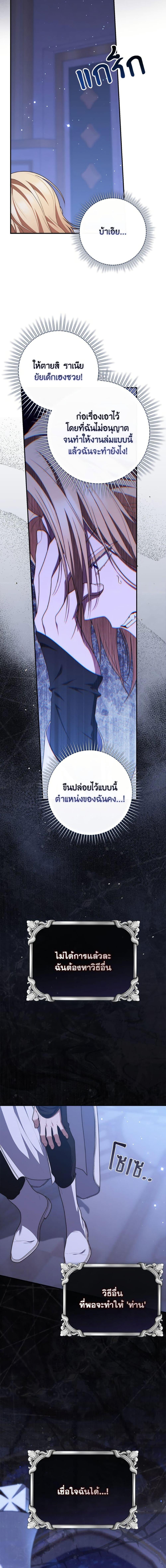 Manga-lc-com อ่านมังงะ อ่านการ์ตูน ออนไลน์ ฟรี Fortune-Telling Lady ตอนที่ 1 2 3 4 5 6 7 8 9 10 11 12 13 14 ฟรี ไม่มีโฆษณา Manga-lc - อ่าน มังงะ อ่าน การ์ตูน ออนไลน์ อ่านมังงะ ฟรี