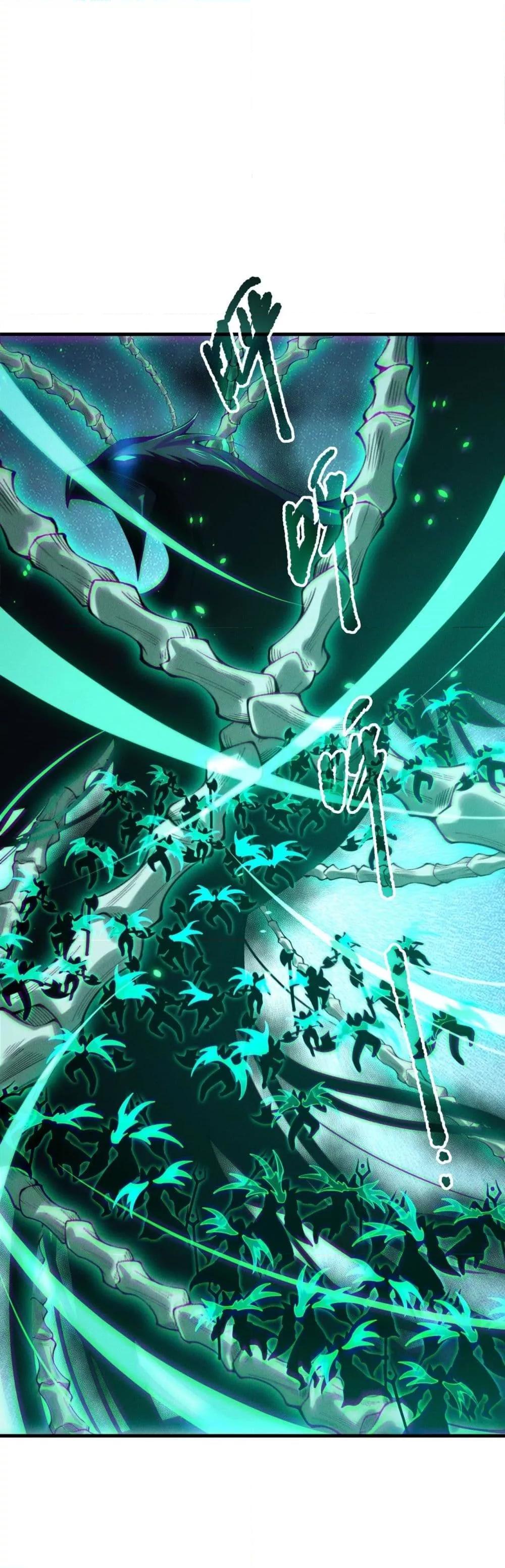 Manga-lc-com อ่านมังงะ อ่านการ์ตูน ออนไลน์ ฟรี NecromancerKin ตอนที่ 1 2 3 4 5 6 7 8 9 10 11 12 13 14 ฟรี ไม่มีโฆษณา Manga-lc - อ่าน มังงะ อ่าน การ์ตูน ออนไลน์ อ่านมังงะ ฟรี