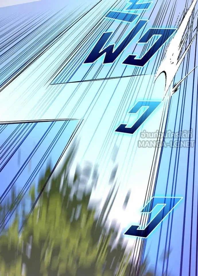 เป้าหมายครั้งที่ 2 ตอนที่ 73 รูปที่ 27