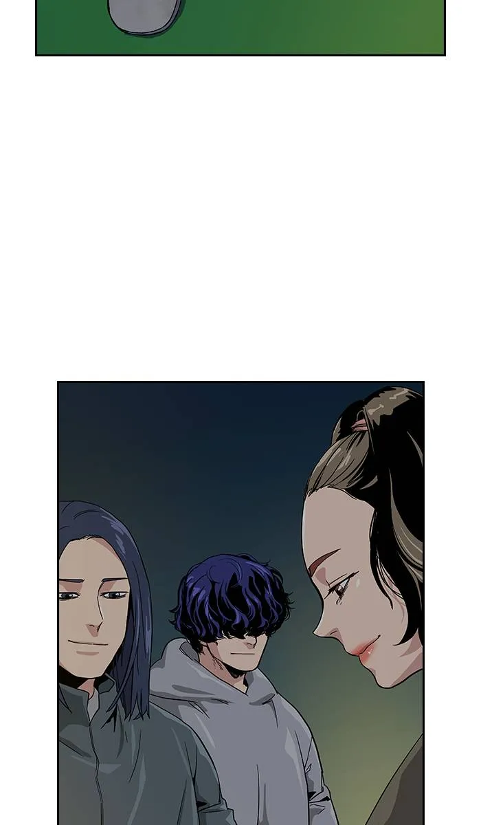 To not die ตอนที่ 8 รูปที่ 74