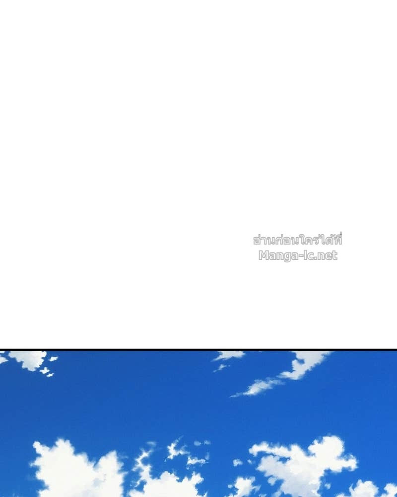 Doujin-Lc- อ่าน โดจิน มังฮวา เกาหลี ญี่ปุ่น จีน แปลไทย บอกมาค่าตัวเท่าไหร่ ตอนที่ 1 2 3 4 5 6 7 8 9 10 11 12 13 14 ฟรี ไม่มีโฆษณา อ่าน โดจิน Manhwa เกาหลี ญี่ปุ่น จีน เรามีครบ คัดมาให้เน้นๆ โดจิน 18+ รับประกันความฟินโดย Doujin Lc