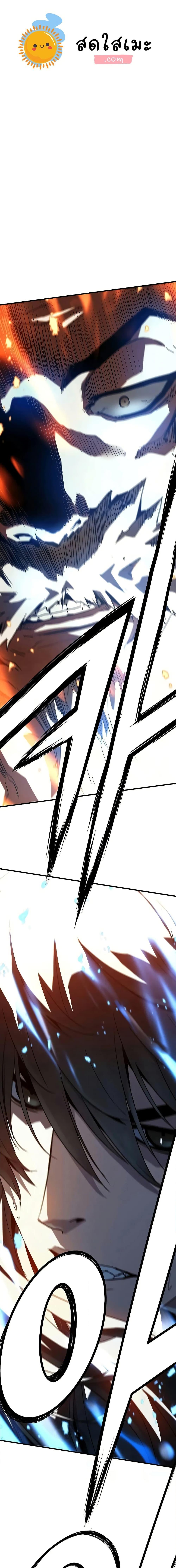 Manga-lc-com อ่านมังงะ อ่านการ์ตูน ออนไลน์ ฟรี Absolute Regression ตอนที่ 1 2 3 4 5 6 7 8 9 10 11 12 13 14 ฟรี ไม่มีโฆษณา Manga-lc - อ่าน มังงะ อ่าน การ์ตูน ออนไลน์ อ่านมังงะ ฟรี