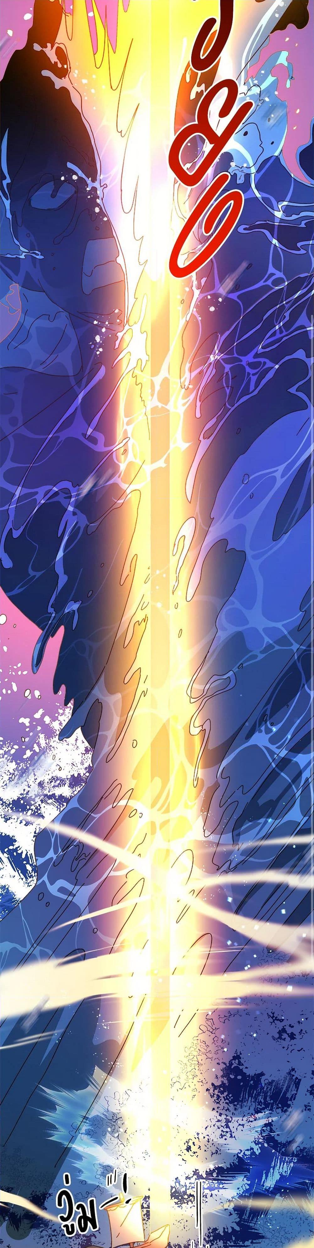 Manga-lc-com อ่านมังงะ อ่านการ์ตูน ออนไลน์ ฟรี The Princess Pretends to Be Crazy ตอนที่ 1 2 3 4 5 6 7 8 9 10 11 12 13 14 ฟรี ไม่มีโฆษณา Manga-lc - อ่าน มังงะ อ่าน การ์ตูน ออนไลน์ อ่านมังงะ ฟรี