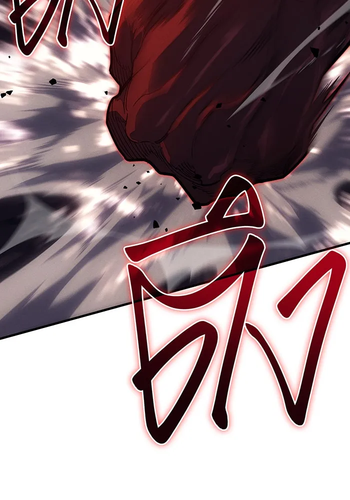 เกิดใหม่พร้อมพลังแห่งราชัน ตอนที่ 63 รูปที่ 124