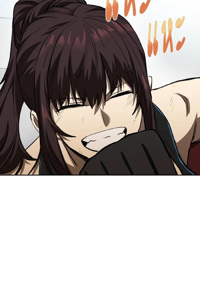 ราชาแห่งอ็อกทากอน ตอนที่ 76 รูปที่ 59