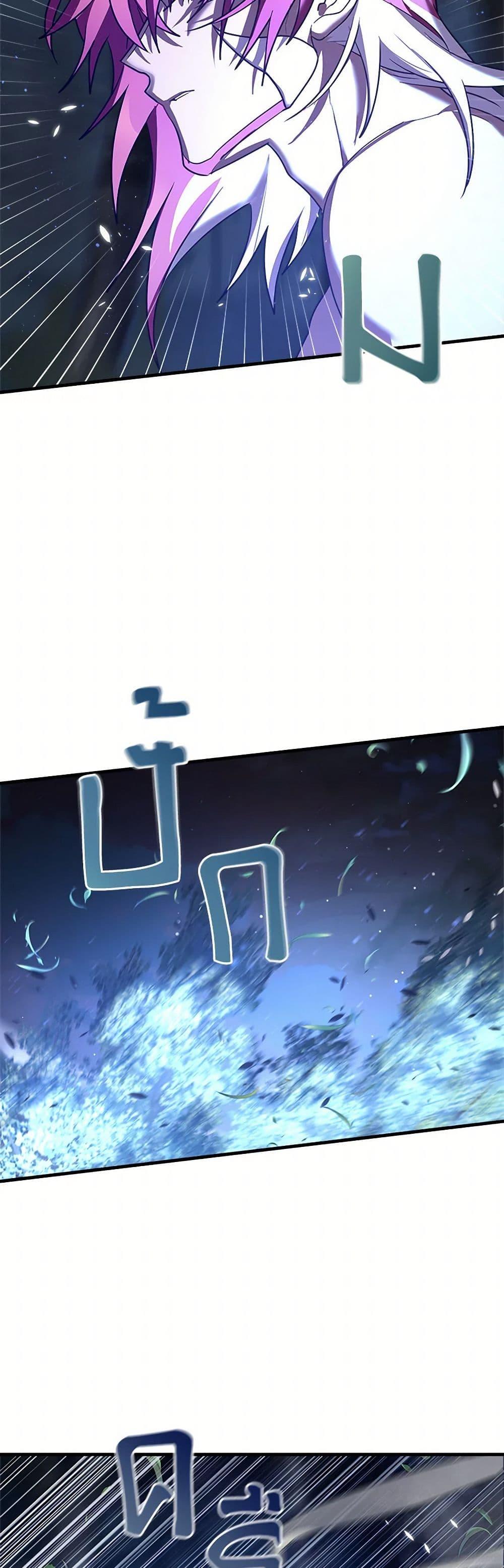 Manga-lc-com อ่านมังงะ อ่านการ์ตูน ออนไลน์ ฟรี The Baby Saint Wants to Destroy the World! ตอนที่ 1 2 3 4 5 6 7 8 9 10 11 12 13 14 ฟรี ไม่มีโฆษณา Manga-lc - อ่าน มังงะ อ่าน การ์ตูน ออนไลน์ อ่านมังงะ ฟรี