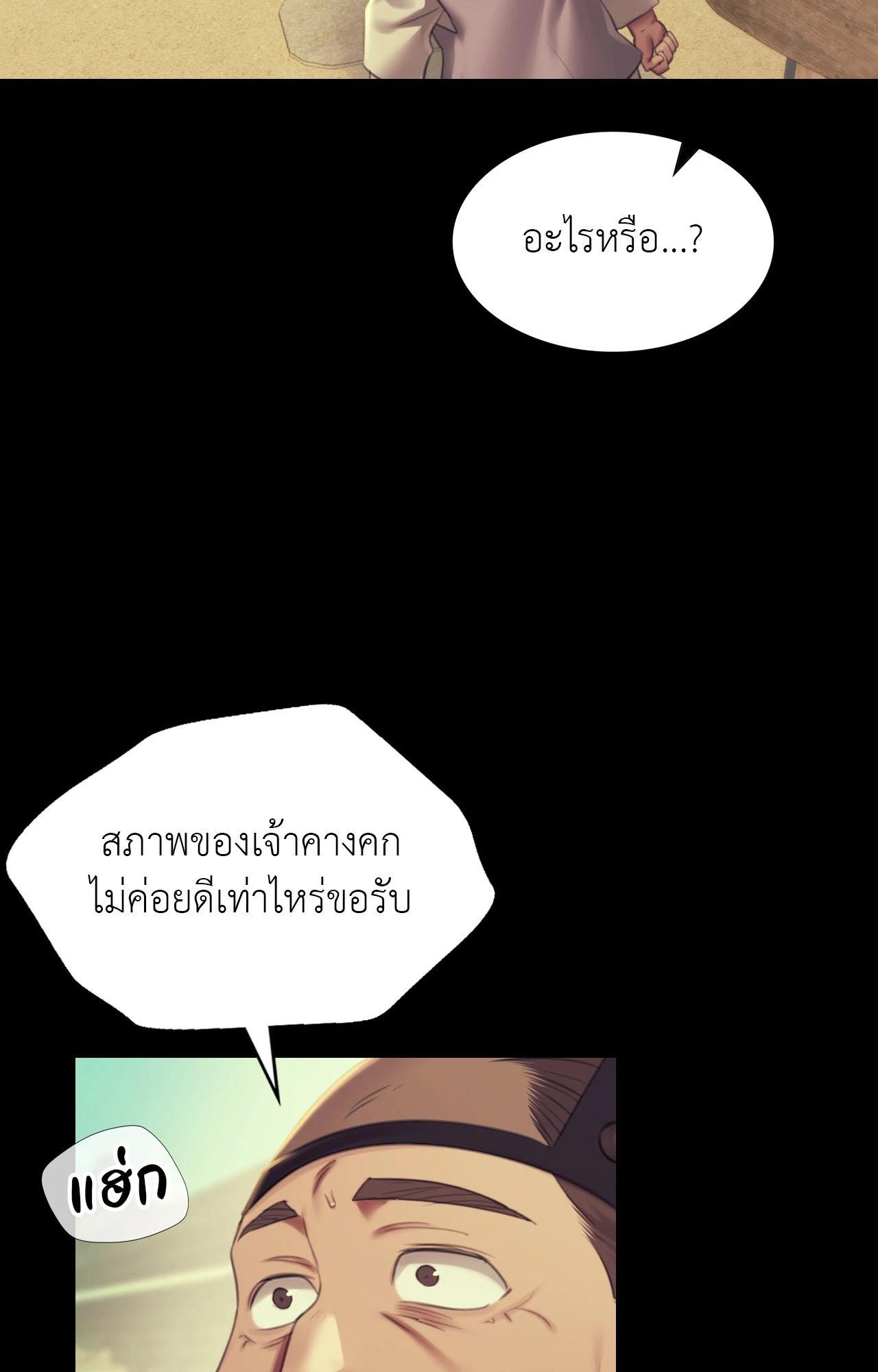 Doujin-Lc- อ่าน โดจิน มังฮวา เกาหลี ญี่ปุ่น จีน แปลไทย Madam ตอนที่ 1 2 3 4 5 6 7 8 9 10 11 12 13 14 ฟรี ไม่มีโฆษณา อ่าน โดจิน Manhwa เกาหลี ญี่ปุ่น จีน เรามีครบ คัดมาให้เน้นๆ โดจิน 18+ รับประกันความฟินโดย  Doujin Lc