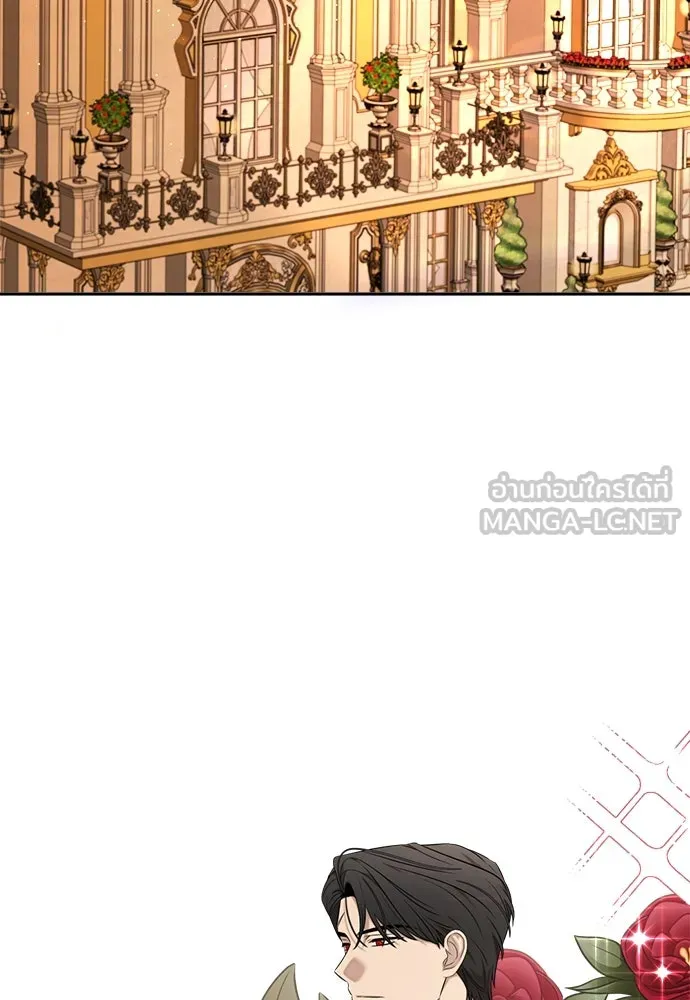 อัศวินเดลิเวอรี ตอนที่ 23 ชื่อตอนที่กำลังลังเลว่าชื่ออะไ รูปที่ 57