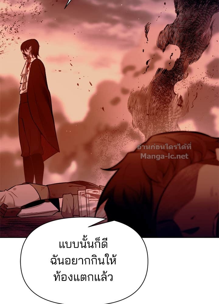 Doujin-Lc- อ่าน โดจิน มังฮวา เกาหลี ญี่ปุ่น จีน แปลไทย ผู้พิชิตเกมป้องกันฐาน ตอนที่ 1 2 3 4 5 6 7 8 9 10 11 12 13 14 ฟรี ไม่มีโฆษณา อ่าน โดจิน Manhwa เกาหลี ญี่ปุ่น จีน เรามีครบ คัดมาให้เน้นๆ โดจิน 18+ รับประกันความฟินโดย Doujin Lc