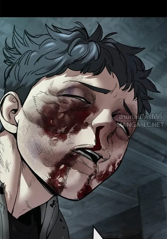 เลวฟาดเลว ตอนที่ 160 รูปที่ 106