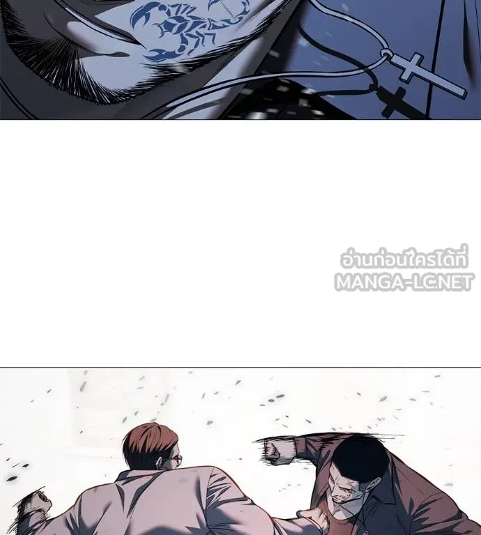 มัจจุราชชุดแดง ตอนที่ 18 รูปที่ 52