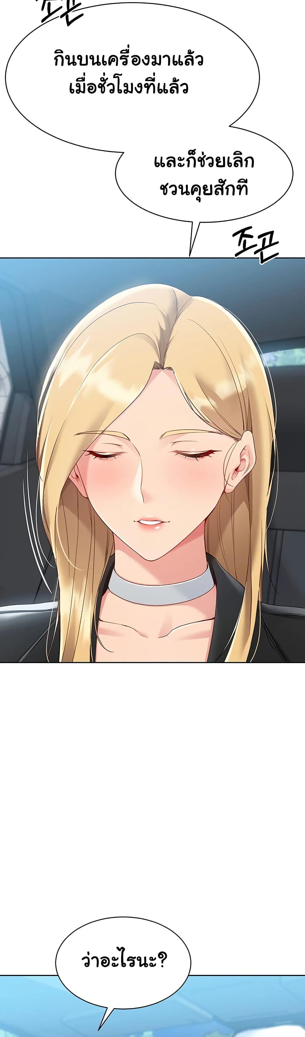 Doujin-Lc- อ่าน โดจิน มังฮวา เกาหลี ญี่ปุ่น จีน แปลไทย Set Up ตอนที่ 1 2 3 4 5 6 7 8 9 10 11 12 13 14 ฟรี ไม่มีโฆษณา อ่าน โดจิน Manhwa เกาหลี ญี่ปุ่น จีน เรามีครบ คัดมาให้เน้นๆ โดจิน 18+ รับประกันความฟินโดย  Doujin Lc