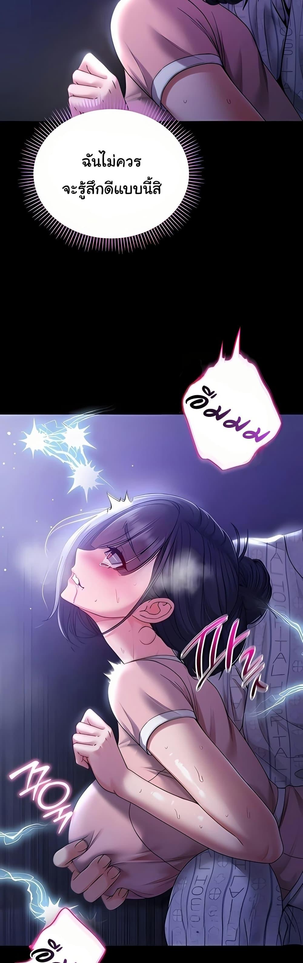 Doujin-Lc- อ่าน โดจิน มังฮวา เกาหลี ญี่ปุ่น จีน แปลไทย I Am a Vampire ตอนที่ 1 2 3 4 5 6 7 8 9 10 11 12 13 14 ฟรี ไม่มีโฆษณา อ่าน โดจิน Manhwa เกาหลี ญี่ปุ่น จีน เรามีครบ คัดมาให้เน้นๆ โดจิน 18+ รับประกันความฟินโดย  Doujin Lc