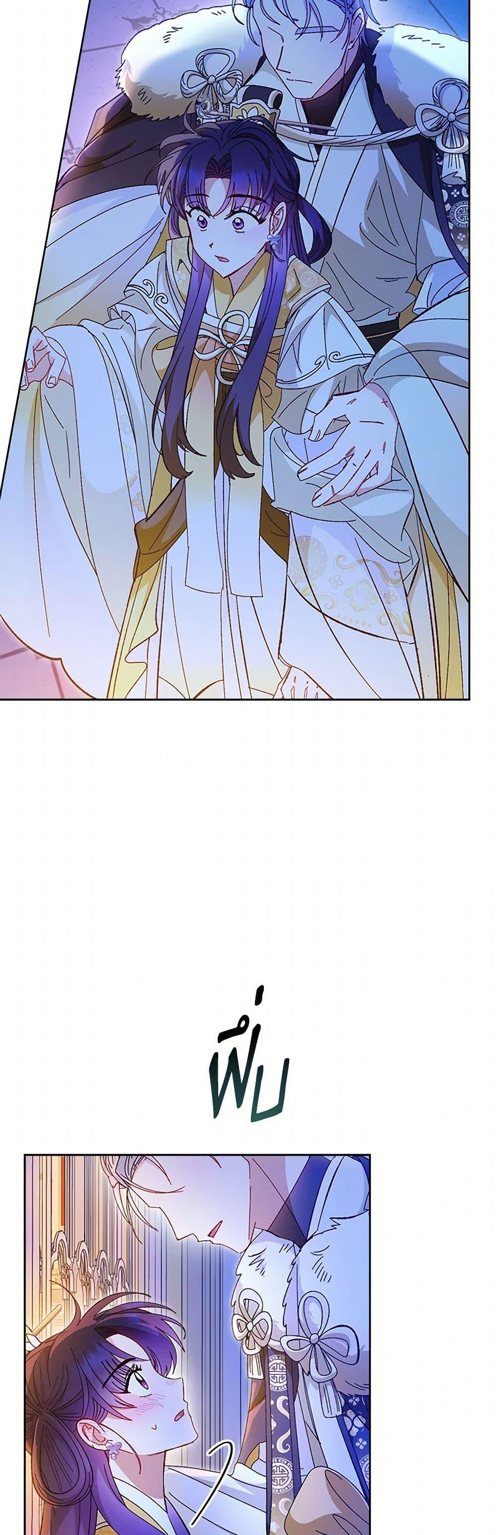 Manga-lc-com อ่านมังงะ อ่านการ์ตูน ออนไลน์ ฟรี The Baby Concubine Wants to Live Quietly ตอนที่ 1 2 3 4 5 6 7 8 9 10 11 12 13 14 ฟรี ไม่มีโฆษณา Manga-lc - อ่าน มังงะ อ่าน การ์ตูน ออนไลน์ อ่านมังงะ ฟรี