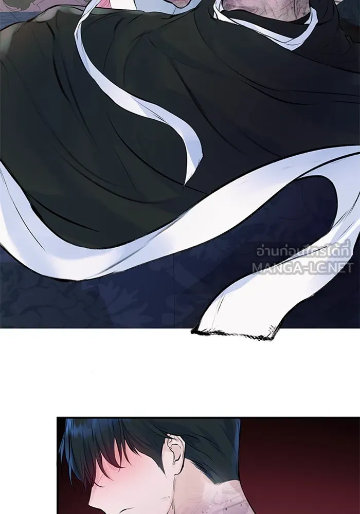 ไหนบอกว่าฉันใกล้ตาย ตอนที่ 10 รูปที่ 45