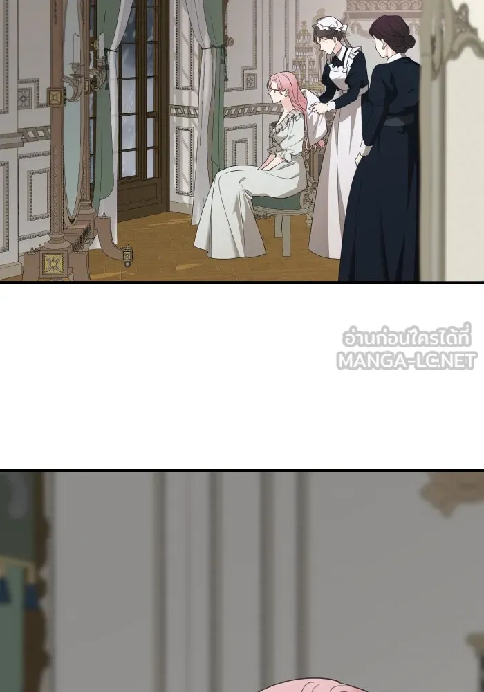 ครอบครัวสามีเห็นทีจะคลั่งรัก ตอนที่ 76 รูปที่ 90