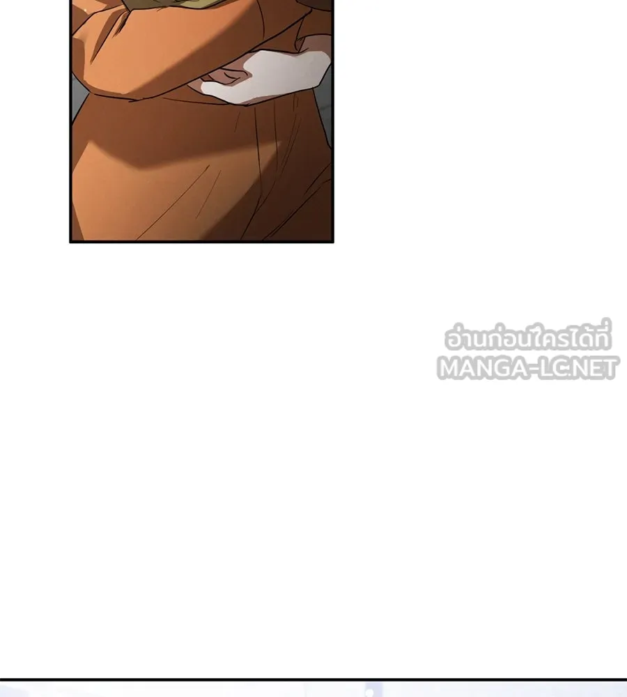 เรือนจำรัก ตอนที่ 3 รูปที่ 3