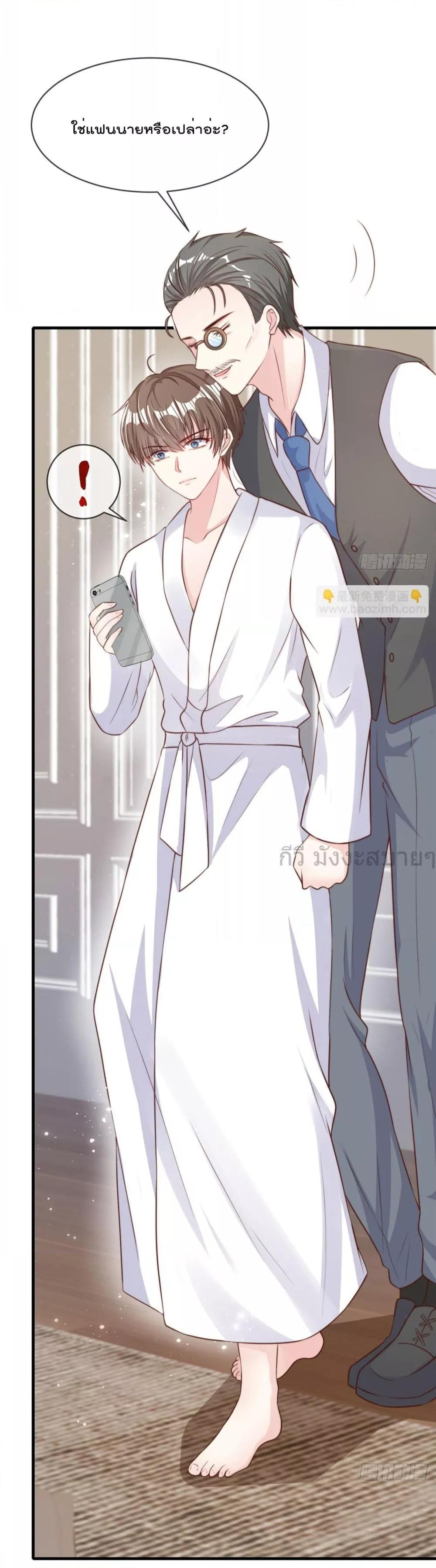 Manga-lc-com อ่านมังงะ อ่านการ์ตูน ออนไลน์ ฟรี FindMeInYour ตอนที่ 1 2 3 4 5 6 7 8 9 10 11 12 13 14 ฟรี ไม่มีโฆษณา Manga-lc - อ่าน มังงะ อ่าน การ์ตูน ออนไลน์ อ่านมังงะ ฟรี